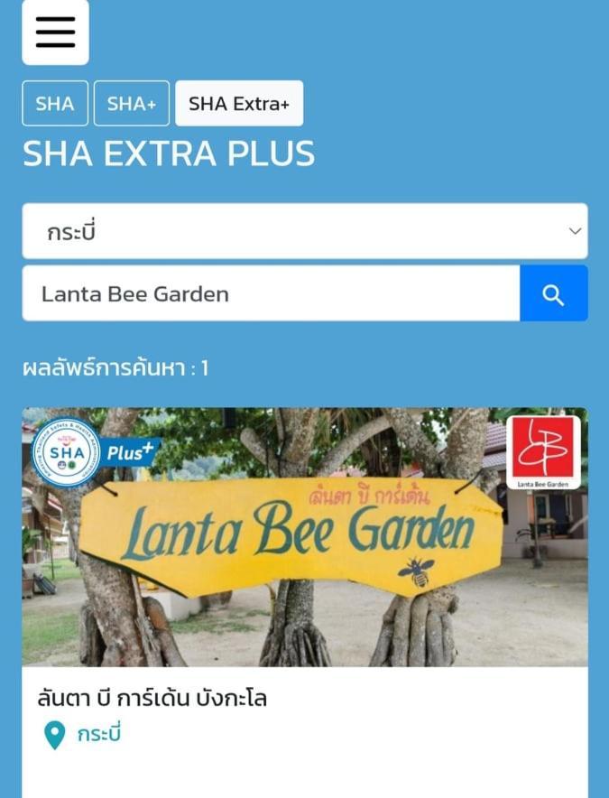 Lanta Bee Garden Sha Extra Affittacamere 3*